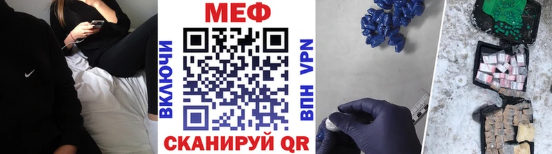 Купить наркотики цена Нижние Серги Амфетамин Alpha-PVP Метадон Конопля КЕТАМИН МЕФ