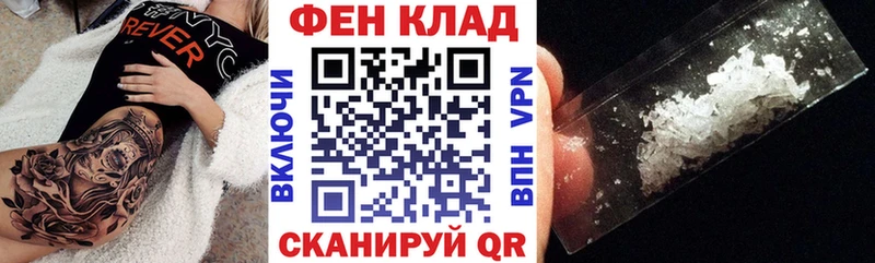 АМФ Premium  Нижние Серги 