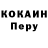 Метадон VHQ Sergiy Slavuk