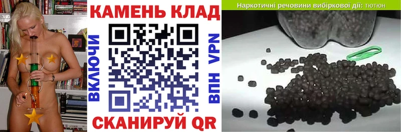 Гашиш 40% ТГК  даркнет наркотические препараты  Нижние Серги  как найти закладки  omg tor 