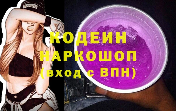 меф Семилуки