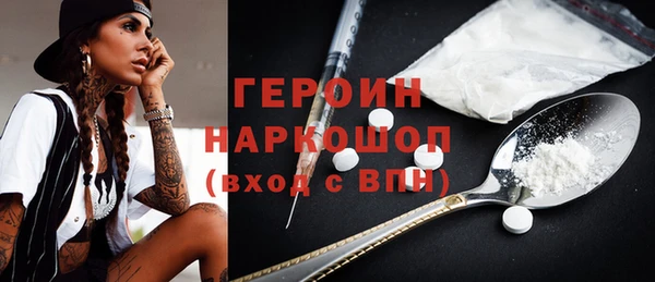 гидропоника Балабаново