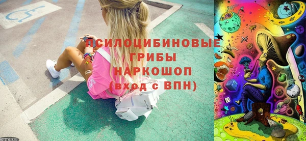 альфа пвп VHQ Баксан