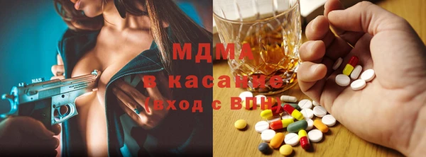 меф Семилуки