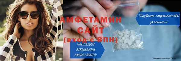 стаф Семикаракорск