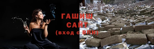 гидропоника Балабаново