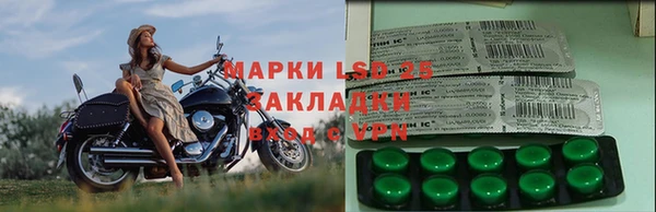 альфа пвп VHQ Баксан