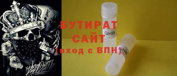 прущий лед Семёнов