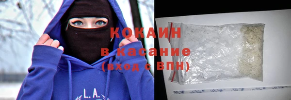 альфа пвп VHQ Баксан