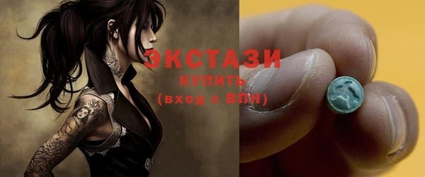 гидропоника Балабаново