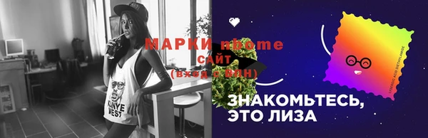 гидропоника Балабаново