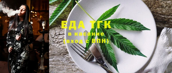 прущий лед Семёнов