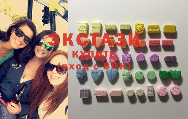 альфа пвп VHQ Баксан