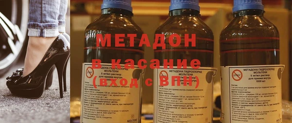 гидропоника Балабаново