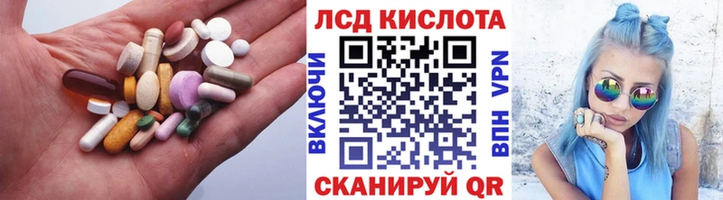 ЛСД экстази ecstasy  купить наркотики сайты  Нижние Серги 