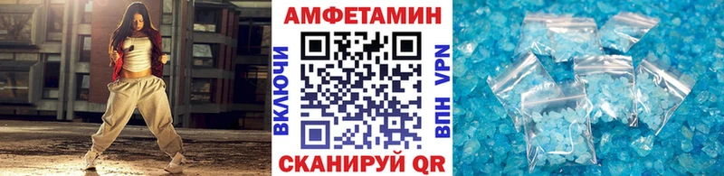 Первитин Декстрометамфетамин 99.9%  магазин    Нижние Серги 