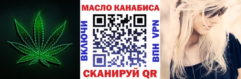 купить наркотики сайты  Нижние Серги  Дистиллят ТГК вейп с тгк 